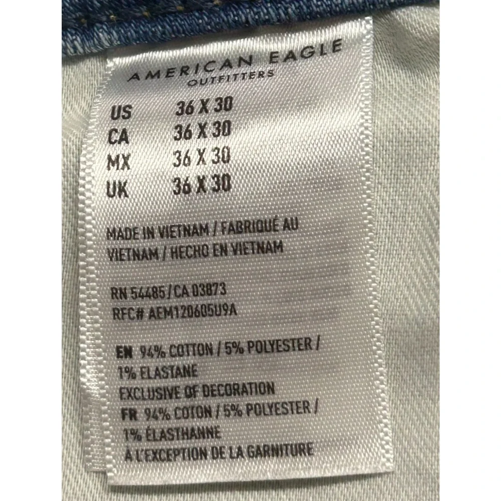 American Eagle Outfitters american eagle
